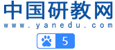 考研培訓SEO案例